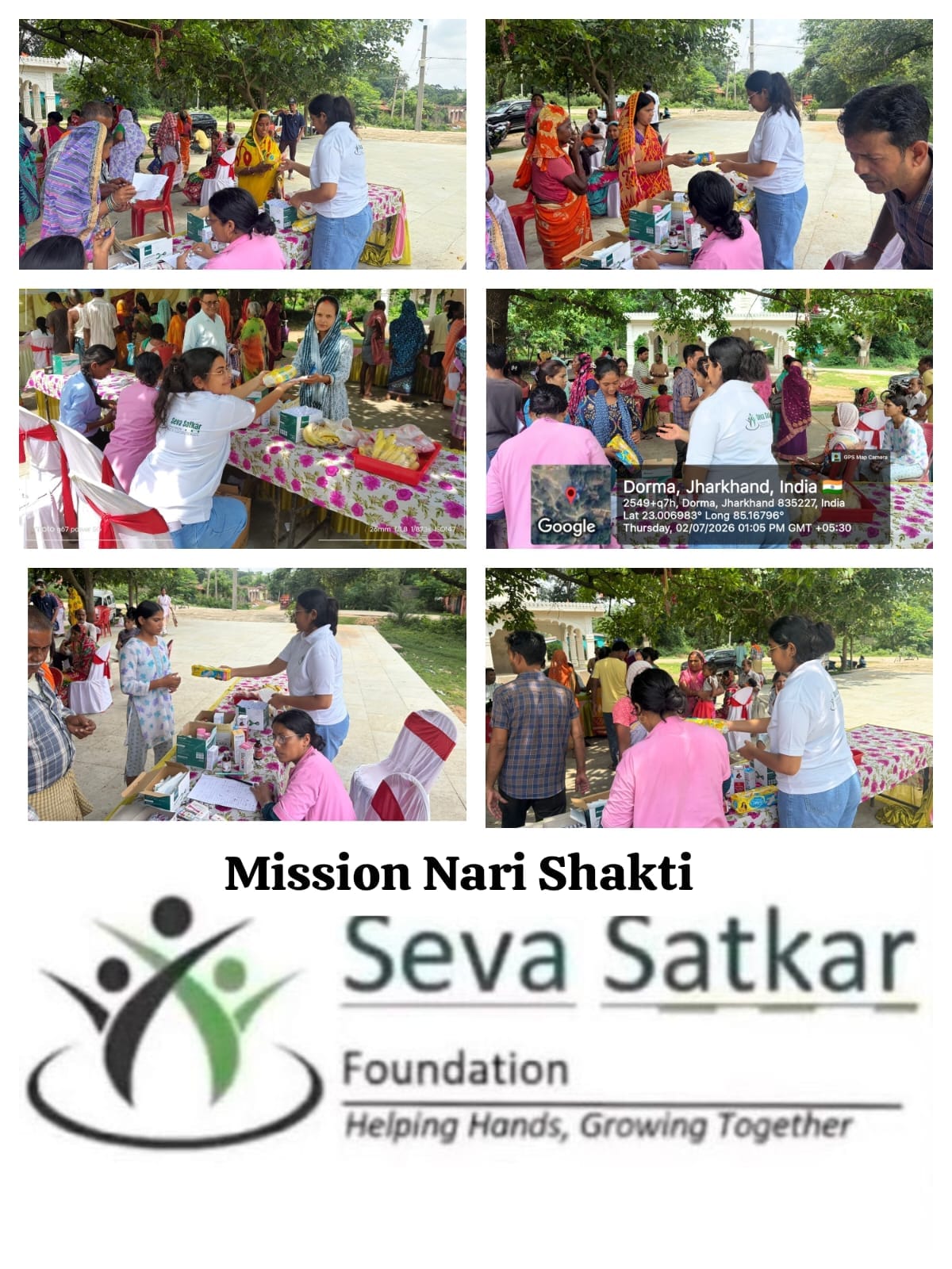 Seva Satkar Foundation